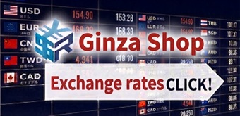 Ginza shop