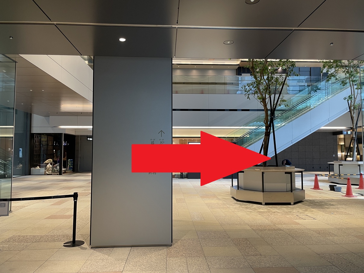 When you reach the first floor, turn right.