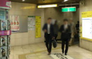 1. Walk towards “No.5 exit” of Roppongi station.